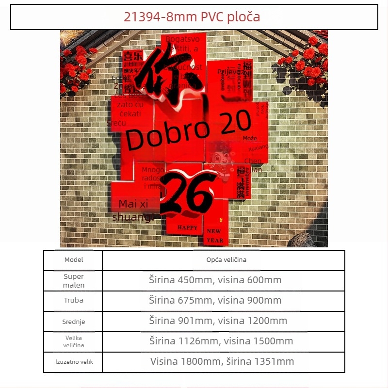 Naljepnica za zid - Geometrijski uzorak, PVC, vodootporan, 3D moderni minimalistički dekor; 1 komad; pogodno za dnevni boravak, hodnik, restoran, ulaz (Materijal: PVC; Funkcija: Vodootpornost; Uzorak: Geometrijski; Broj komada: 1)