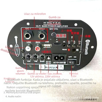 Automobilska ploča za kontrolu zvuka - Bluetooth, USB, memorijska kartica, subwoofer, 30W pojačalo