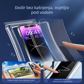 Gumena vodootporna torbica za plivanje, jednostavan stil; vodootporna tkanina; pogodna za odrasle, djecu i starije osobe; neutralan spol; za casual, ronjenje, plažu i vanjsku upotrebu