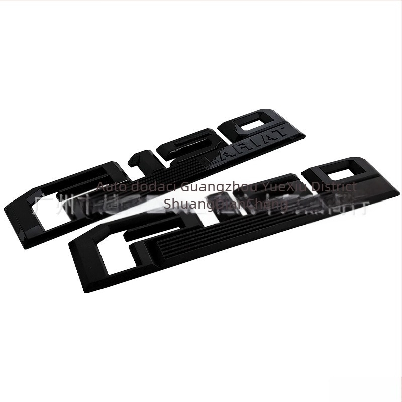 Auto logotip naljepnica Ford F-150 Raptor | Kompatibilno s Lariat i XLT | ABS materijal | Montaža ljepilom | Mogućnost prilagodbe