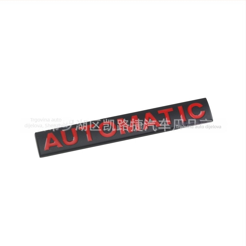 KLJ Metalna naljepnica za auto – Automatsko logo za stražnji dio prtljažnika, lijepljenje