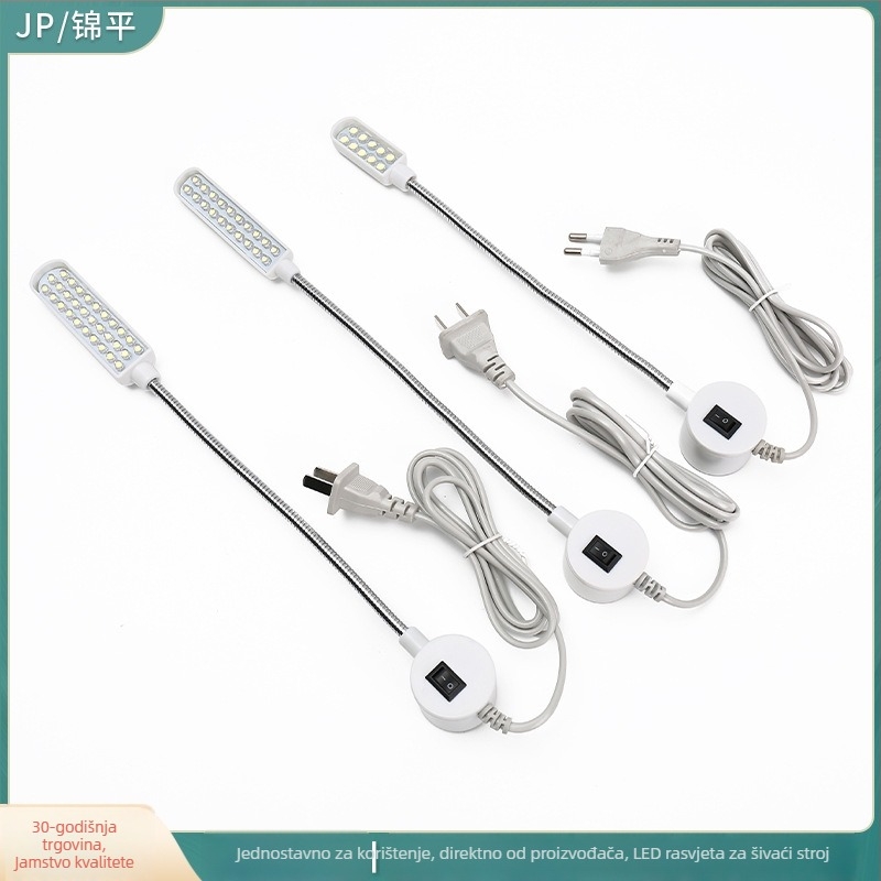 LED radna svjetiljka za šivaći stroj s 30 LED dioda, za stol šivanja, zaštita očiju, JP/Jinping jp664