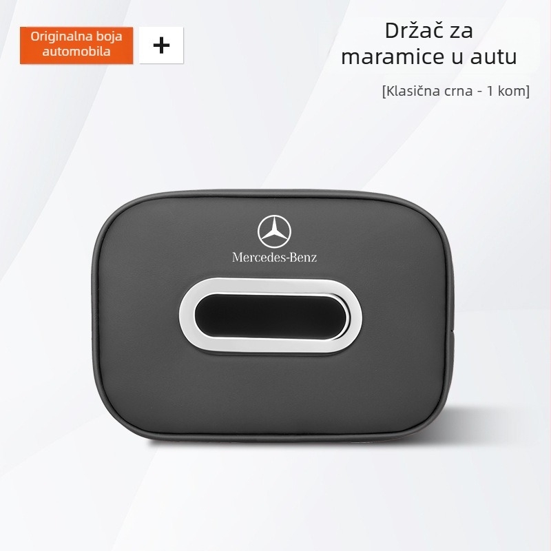Kožna kutija za maramice u Mercedes-Benz automobilu — kožni unutarnji dodatak za E-klasu, E300A-klasu, C-klasu, GLC/GLB