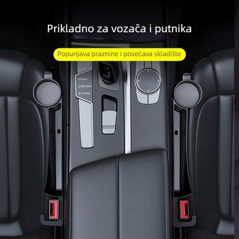 Stockingscousen Spremište u prostoru između sjedala automobila, KS-TPE-18, materijal TPE