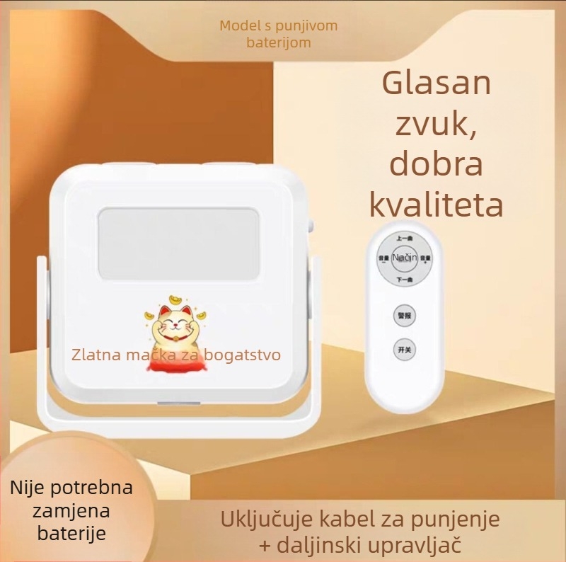 Indukcijsko zvono za vrata, model DH-AI, baterijsko napajanje, 4.5V, različiti tonovi zvona, pogodno za kuće i trgovine