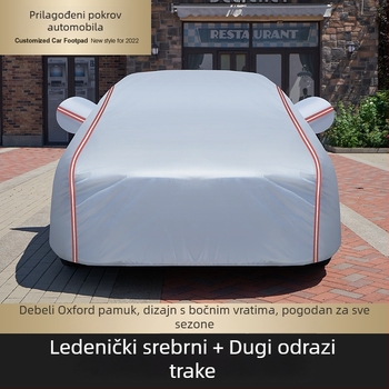 Poklop za automobil, canvas materijal, zaštita od sunca i kiše, toplinska izolacija, potpuno prekrivanje, univerzalan za sve sezone