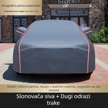 Poklop za automobil, canvas materijal, zaštita od sunca i kiše, toplinska izolacija, potpuno prekrivanje, univerzalan za sve sezone