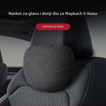 Tesla-kompatibilan jastuk za naslon glave i potporu lumbalne – umjetni pliš, punilo od svile i pamuka, sve godišnje doba, jednostavan stil