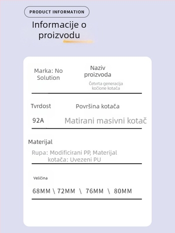 Rolne patike, PU gornji dio, PU kotači, TPR đon, s jednim kotačem