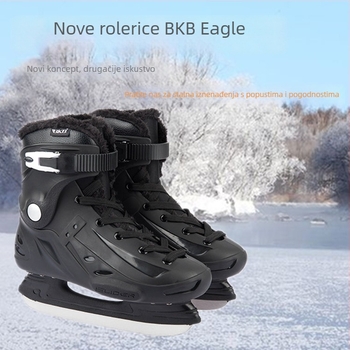 Flying Eagle odrasle hokejske klizaljke na led, ABS gornji dio i đon, oštrice od karbonskog čelika
