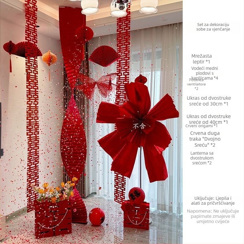 Set dekoracije svatbene sobe – origami papirna girlanda, kartonsko pakiranje, Tiantianxifang branda, za vjenčanje