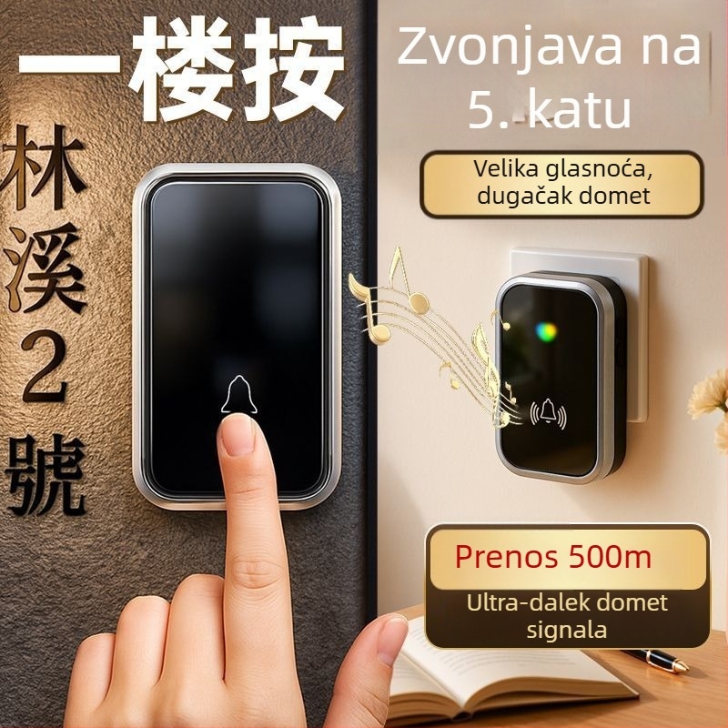 Bežični video zvono za kuću s ultradugim dometom, snažan zvuk, vodootporan dizajn, daljinsko upravljanje za pozive starijima