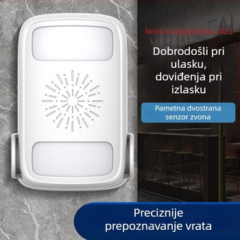 Indukcijski zvončić za vrata s dvosmjernim pozdravom, DH808 model, napajanje baterijom/strujom, 6V-9V, razni tonovi zvona, potrošnja 0,5