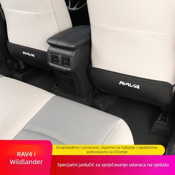 Kožna zaštitna stražnja naslona za Toyota Rav4, kompatibilna sa 25 modela – prilagodba obrade, tiskani logotip, Guangzhou marka