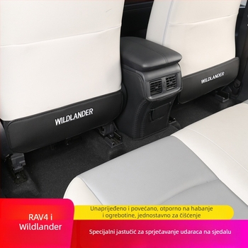 Kožna zaštitna stražnja naslona za Toyota Rav4, kompatibilna sa 25 modela – prilagodba obrade, tiskani logotip, Guangzhou marka