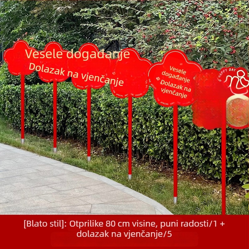 Vjenčani putni znak KT ploča za dvorišnu dekoraciju, plastika, poklon prijateljima i školskim kolegama, svadbene potrepštine