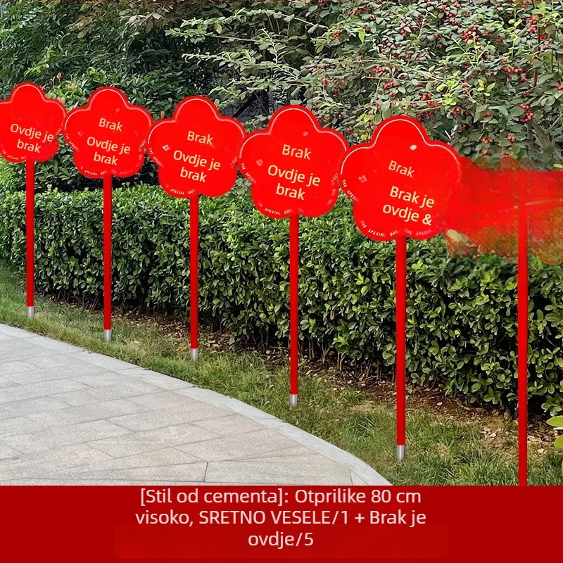 Vjenčani putni znak KT ploča za dvorišnu dekoraciju, plastika, poklon prijateljima i školskim kolegama, svadbene potrepštine