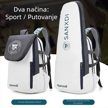 Torba za tenis i badminton, 3-dijelni set, unisex, Oxford tkanina, SANXDI