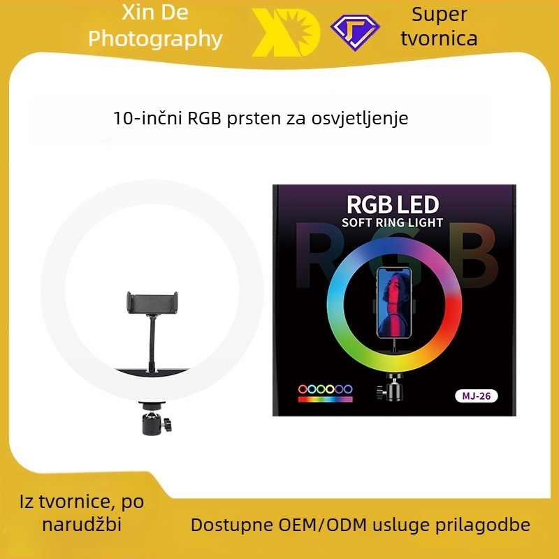 Svjetlo za živu emisiju s vertikalnom ugradnjom, model M26, snaga 10–50W, napon 5V, tri boje temperature