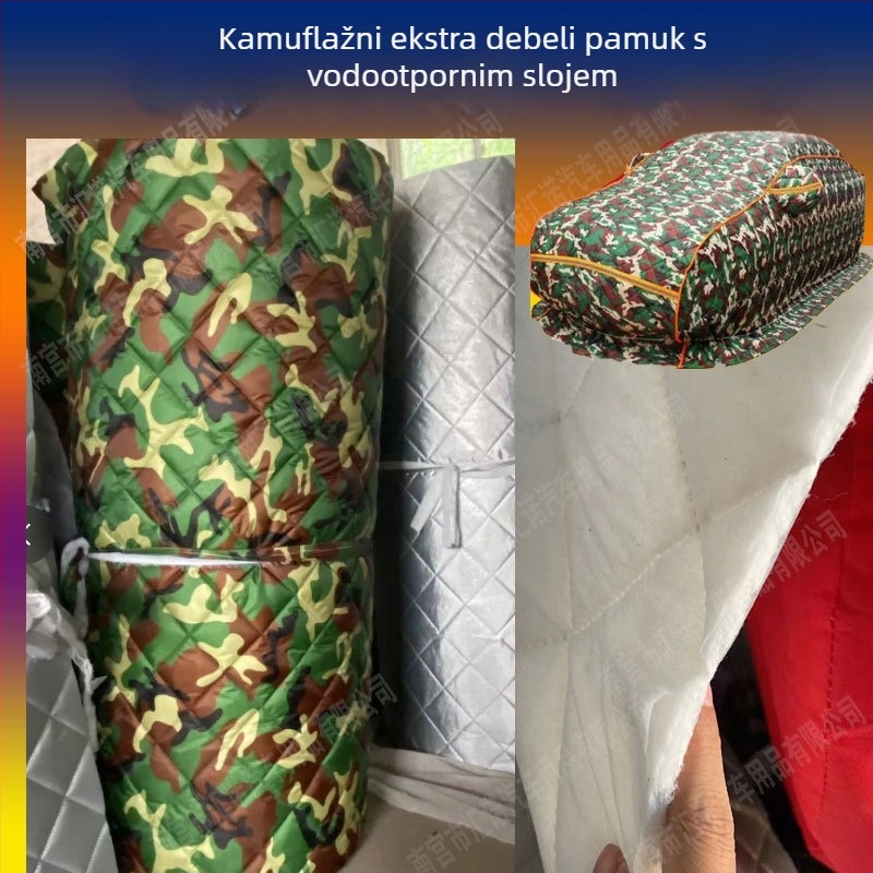 Materijal za navlaku automobila s aluminijskom folijom, ultrazvučno spojeni netkani materijal, trodimenzionalna reljefna pamučna quilt tkanina