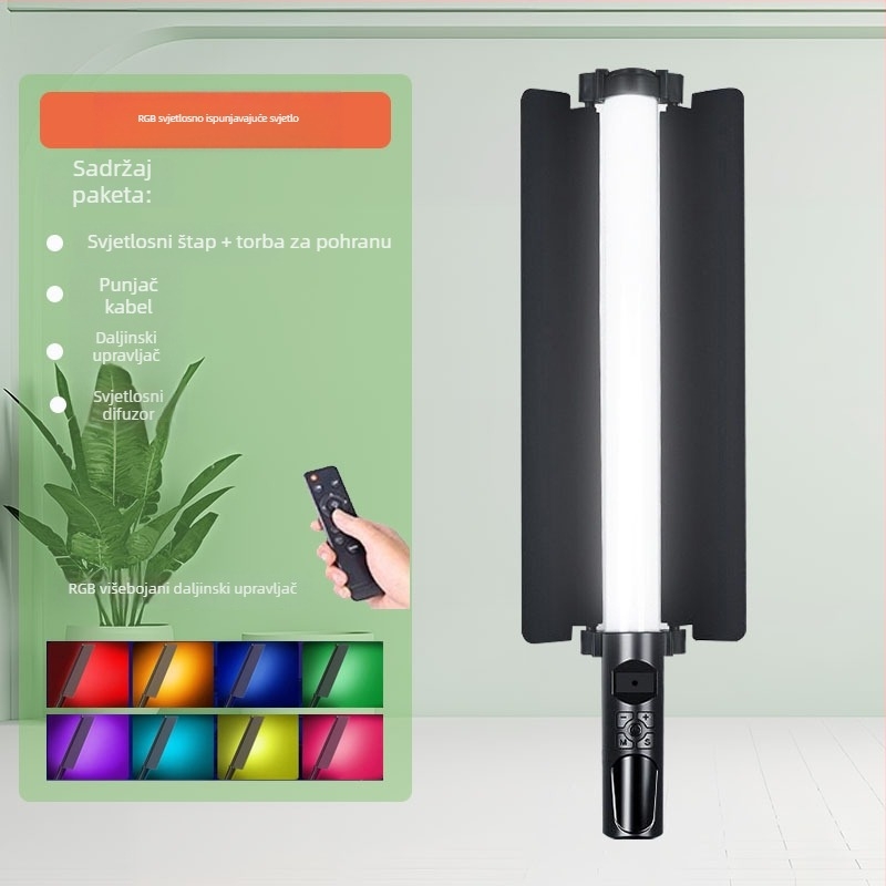 HM-BD Prijenosno svjetlo za fotografiju za vanjske snimke, LED 10W, napajanje putem Type-C