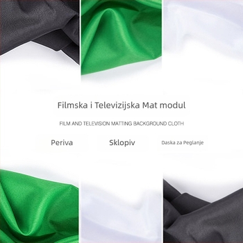 Pamučna pozadina za fotografiranje odjeće, mat, težina 2, Marka: Druga