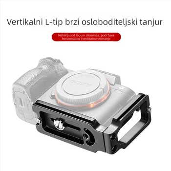 Ploča za kameru tipa L — tip: Photography screws, materijal: aluminijska legura, marka: Other