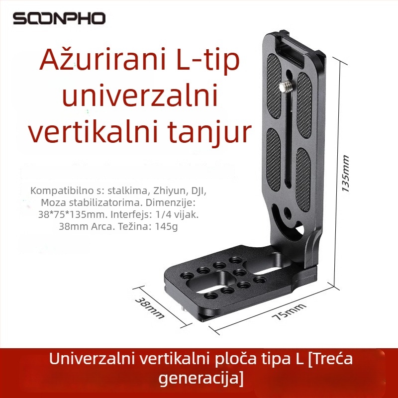 Ploča za kameru tipa L — tip: Photography screws, materijal: aluminijska legura, marka: Other