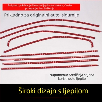 Nehrđajuća čelična ukrasna traka za prozor VW Sagitar