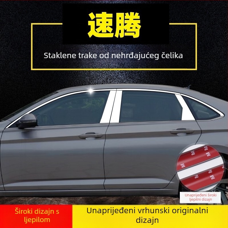 Nehrđajuća čelična ukrasna traka za prozor VW Sagitar