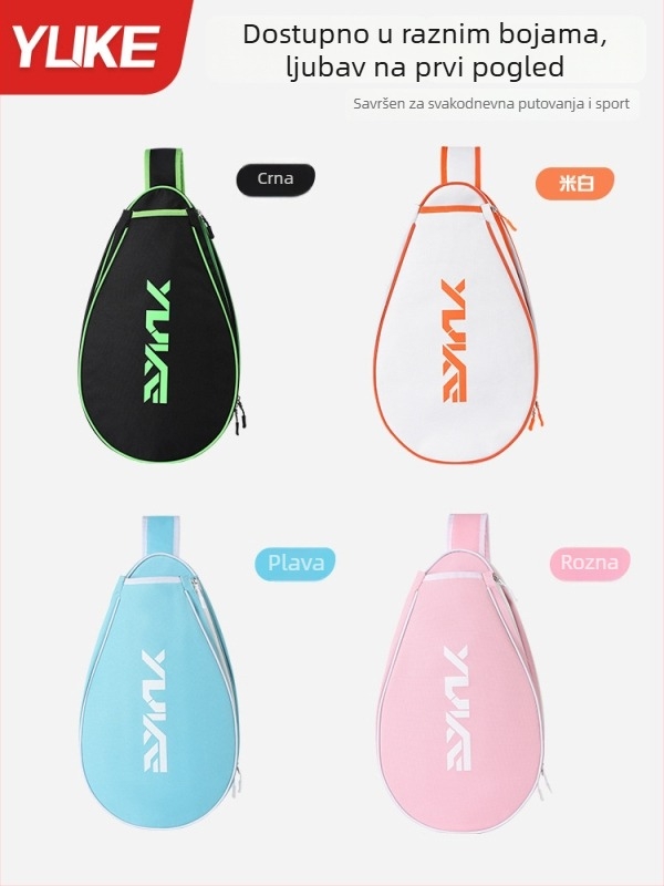Torba za badminton preko ramena – unisex, poliesterska, Yuke, proljeće 2025, sportska torba