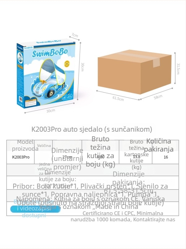 Dječji naduvani plivački prsten sa sjedalom, zaštita od sunca, debeli PVC 0,3 mm, karikatura uzorak, za bazen i vodeni park