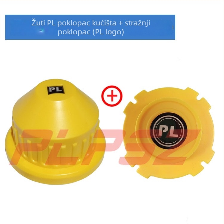 PL bajonetni zaštitnik prašine – set prednjeg i stražnjeg poklopca, PL-E adapterni prsten, OEM obrada, kompatibilan s ARRI/RED/Zeiss/Canon/Fuji