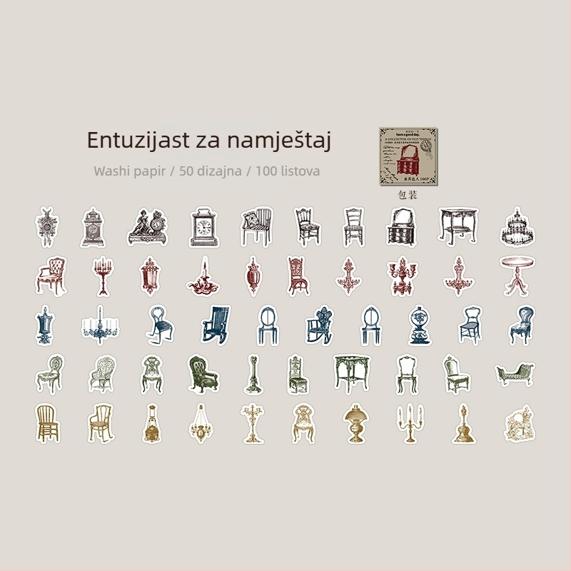 Kutije naljepnica — retro stil, ljepilo, 100 komada, težina 19 g, brend DREHOP