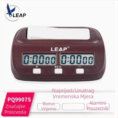 Šahovski sat Tianfu 9907 PQ9907S (Pogon: Elektronički; Prikaz: pokazivač + brojčani prikaz; Oblik: Ovalni; Kućište: Smola; Napajanje: Baterije)