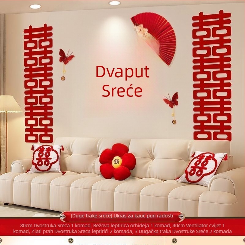 Set dekoracije za svadbenu sobu za pozadinsku zidnu dnevnu sobu – baršunasta girlanda s dvostrukom srećom