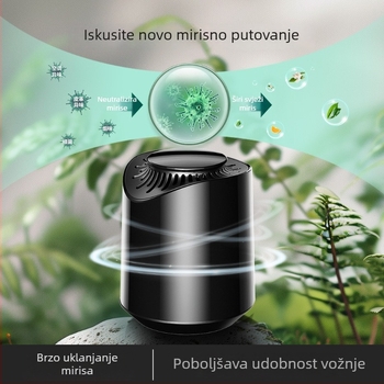 Auto aromaterapija čvrsti balzam, ukras automobila, Gardenia miris, 50–100 ml, plastični držač, rok trajanja 3 godine.