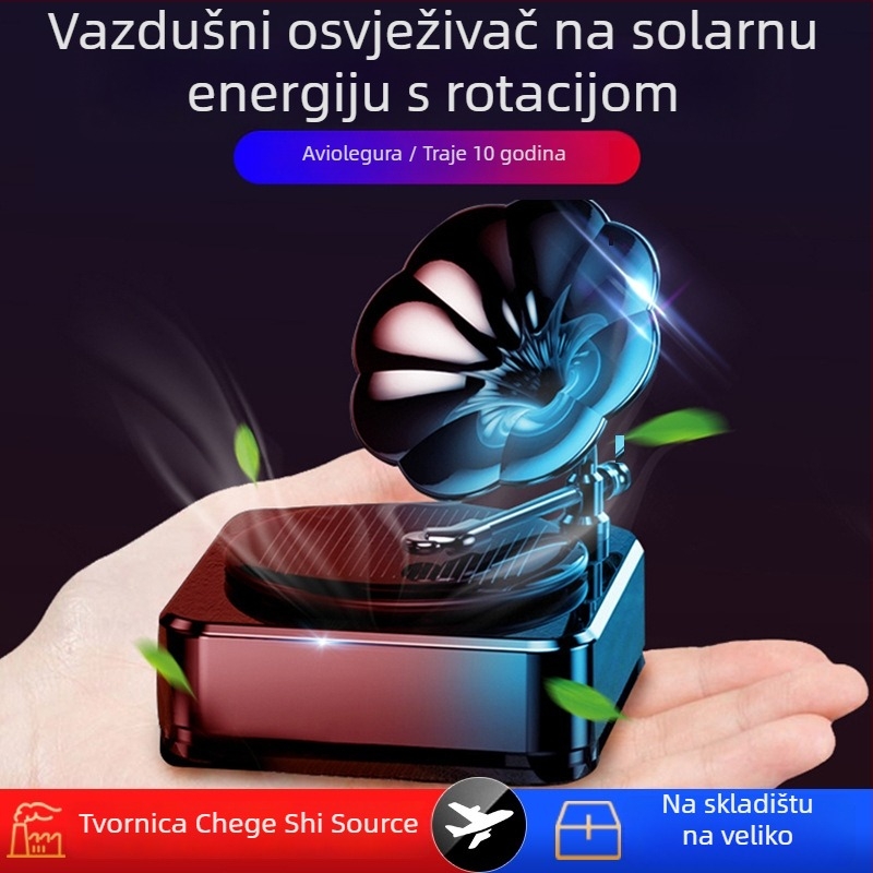 Auto aromaterapijski ukras inspiriran gramofonom – cinkova legura, parfemska posuda za sjedalo, miris Ocean Wood, 360 g, aroma traje više od 90 dana