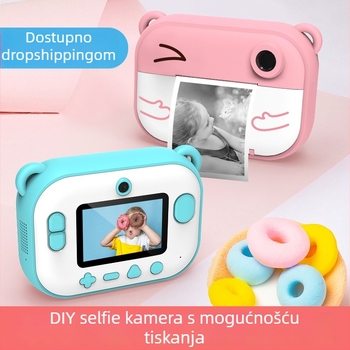 Dječja instant kamera s Wi-Fi prijenosom, C3 PRO, 12 MP, 2.0-inčni LCD, TF kartica, ABS kućište