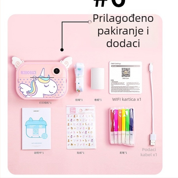 Dječja instant kamera s Wi-Fi prijenosom, C3 PRO, 12 MP, 2.0-inčni LCD, TF kartica, ABS kućište