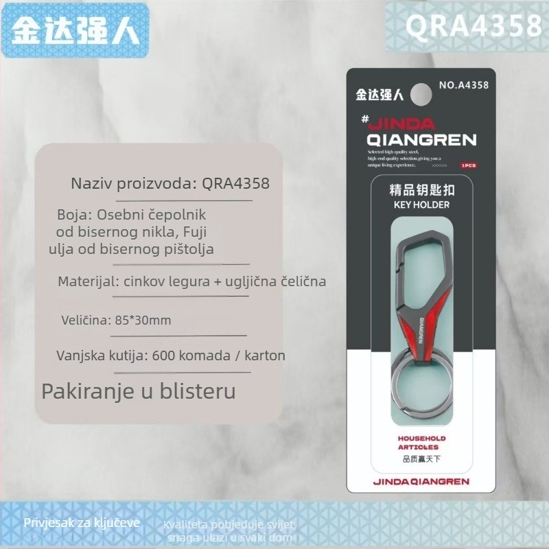 Privjesak za ključeve Golden Strongman • titanijeva zlitina • moderan minimalistički stil • za automobile i električna vozila