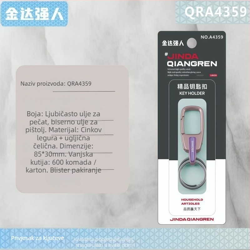 Privjesak za ključeve Golden Strongman • titanijeva zlitina • moderan minimalistički stil • za automobile i električna vozila