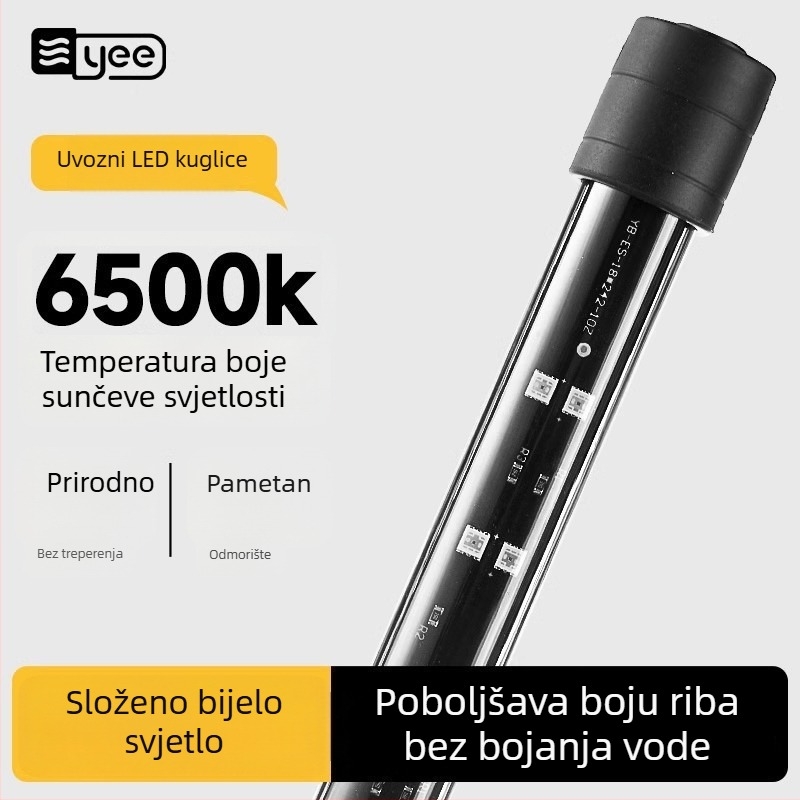 Yee svjetlo za akvarij, staklena konstrukcija, težina 1,2 kg, šifra proizvoda AL855711375452
