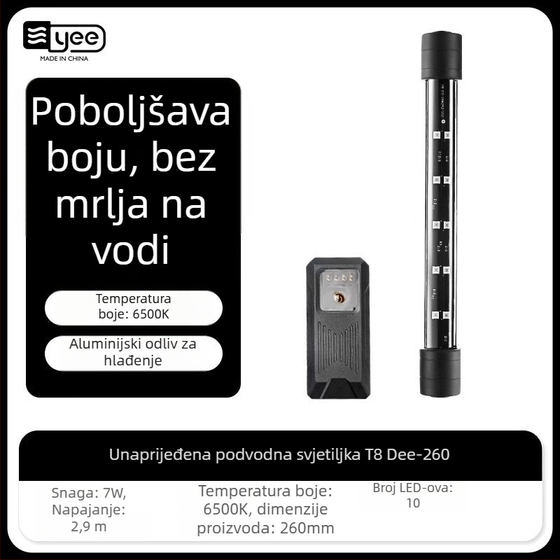 Yee svjetlo za akvarij, staklena konstrukcija, težina 1,2 kg, šifra proizvoda AL855711375452