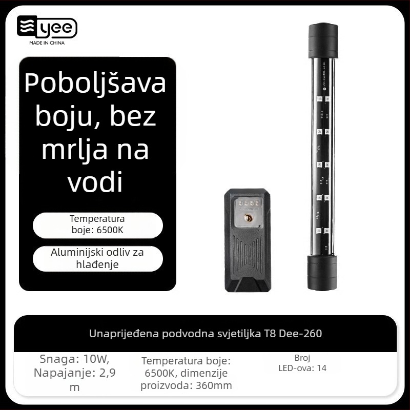 Yee svjetlo za akvarij, staklena konstrukcija, težina 1,2 kg, šifra proizvoda AL855711375452