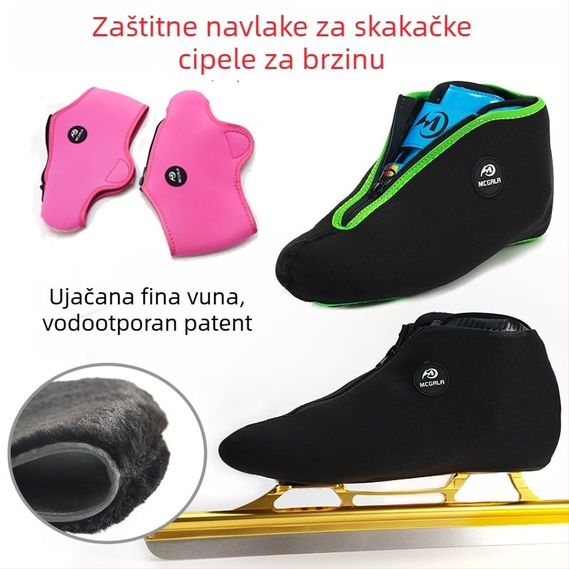 Flisani zaštitnik za klizanje na ledu sa zatvaračem, za odrasle | gornji materijal SBR