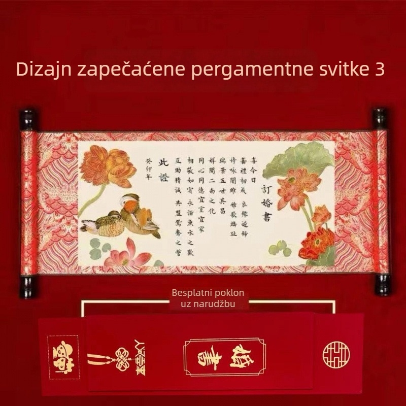 Keramički svadbeni svitak u kineskom stilu, zarucni pismo, ostale svadbene potrepštine (materijal: keramika; namjena: vjenčanje; kategorija: ostale svadbene potrepštine; uvoz: ne)