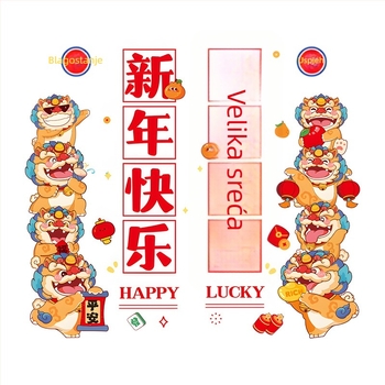 Seeing Elektrostatne naljepnice za prozore – Godina zmije, Kineska nova godina 2025, Sretan nova godina, Materijal: elektrostatična membrana