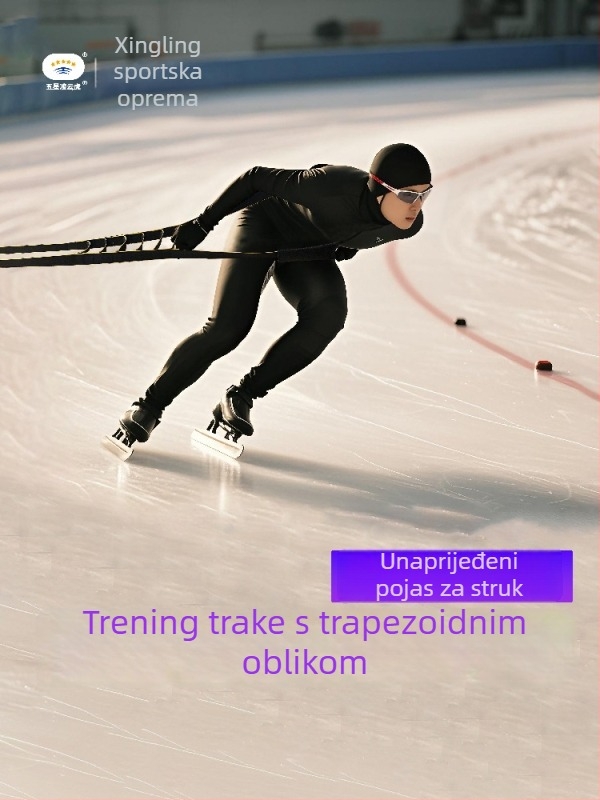 Dvokotakti trenerska traka za kratke staze brzog klizanja — gornji materijal PU+ mreža, đon od gume, kotači od sintetičkih vlakana