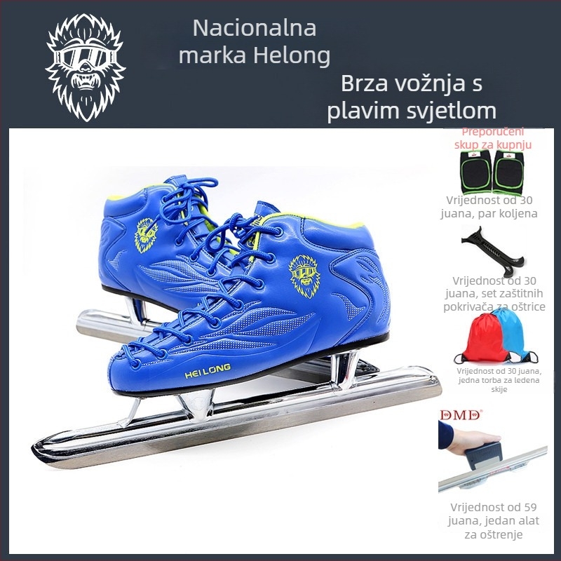 Black Dragon cipele za brzinsko klizanje, gornji dio od PU, potplat od PVC, oštrica od karbonskog čelika, pogodne za odrasle